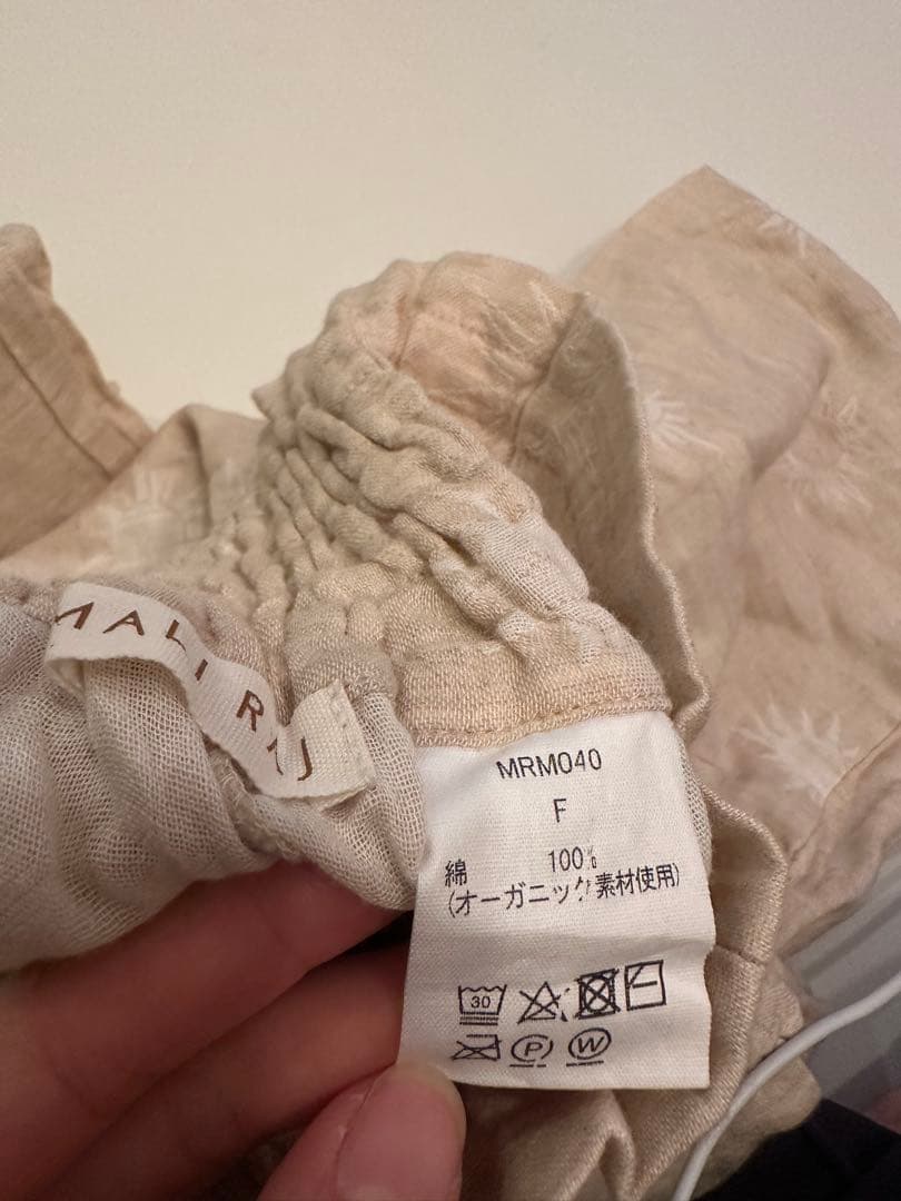 MALI RAJ ベージュ 太陽模様 パジャマセット