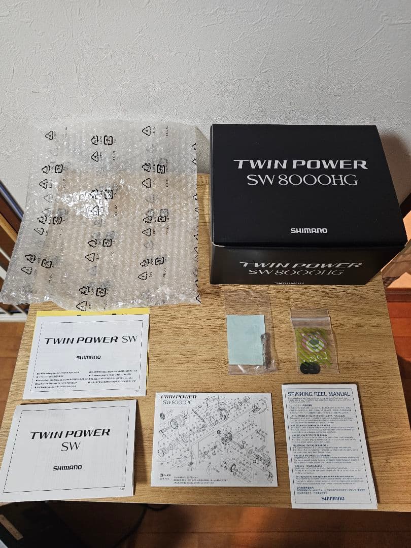 シマノ 21 ツインパワー SW 8000HG
