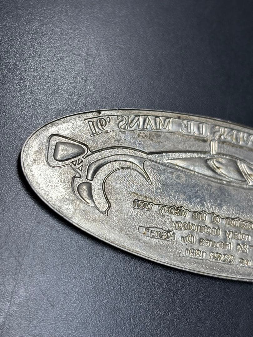 【希少品】マツダ ロータリー エンジン ルマン総合優勝記念 787B プレート