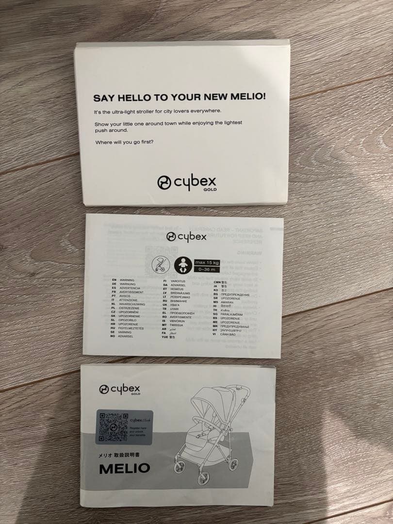 【レザーカバー付き】サイベックス メリオ カーボン コットンホワイト