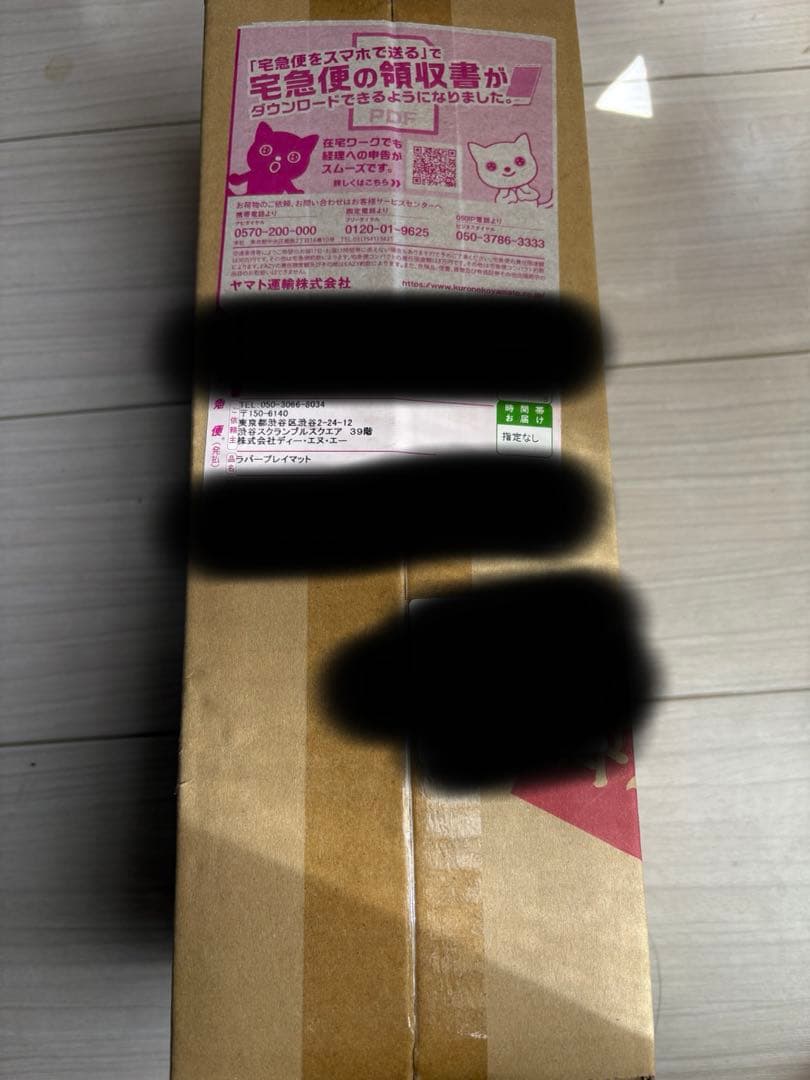 リーリエ　ポケモンカードゲーム プレイマット