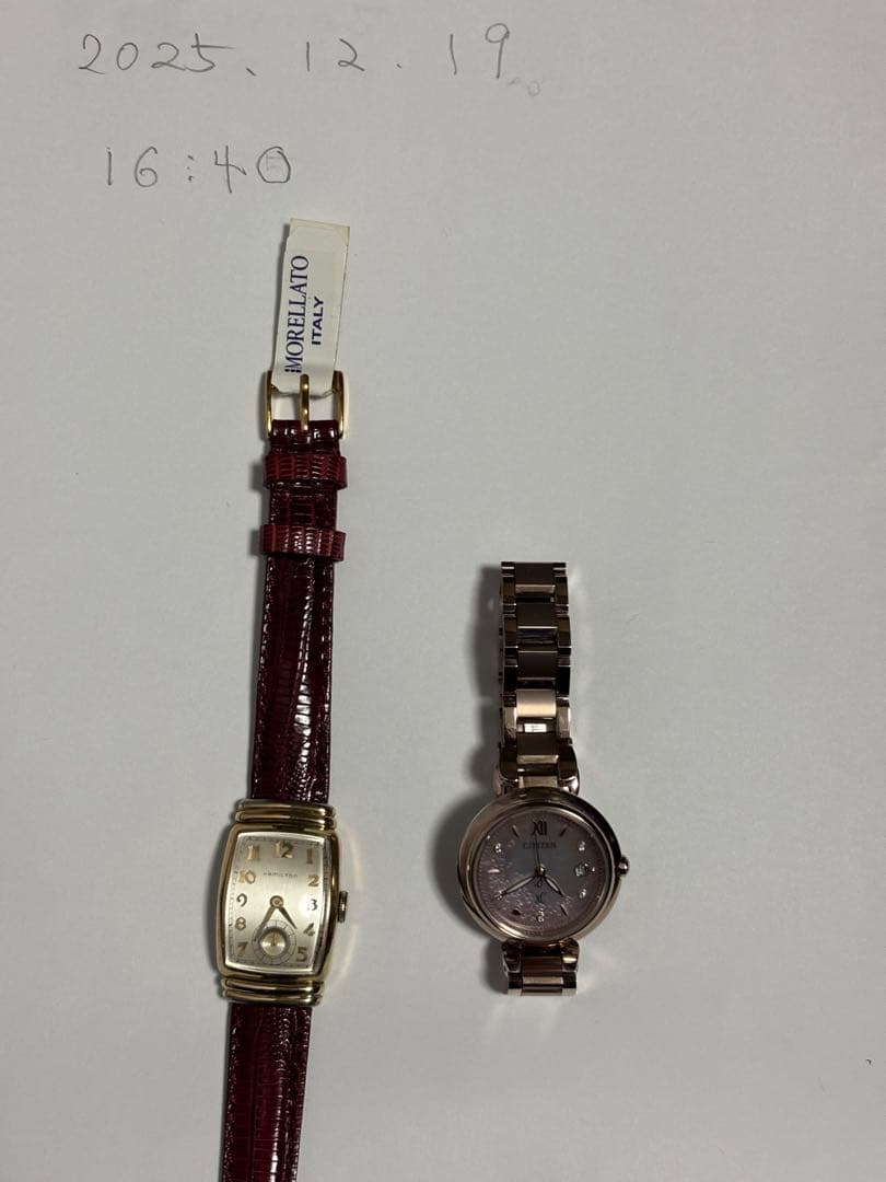 お買い得ハミルトン手巻　希少Emerson稼働美品植字インデックス18金無垢素材