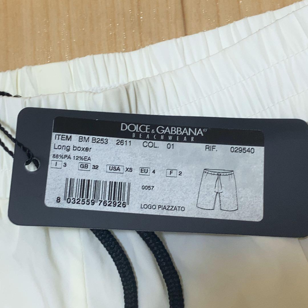 新品 ドルチェ&ガッバーナ サーフショーツ XS 海パン S ドルガバ 未使用