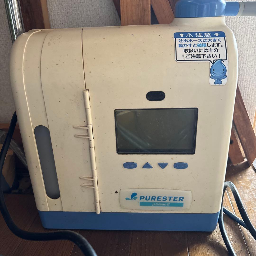 次亜塩素酸製造機　サラヤ　ミュークリーンメイト　ピュアスター