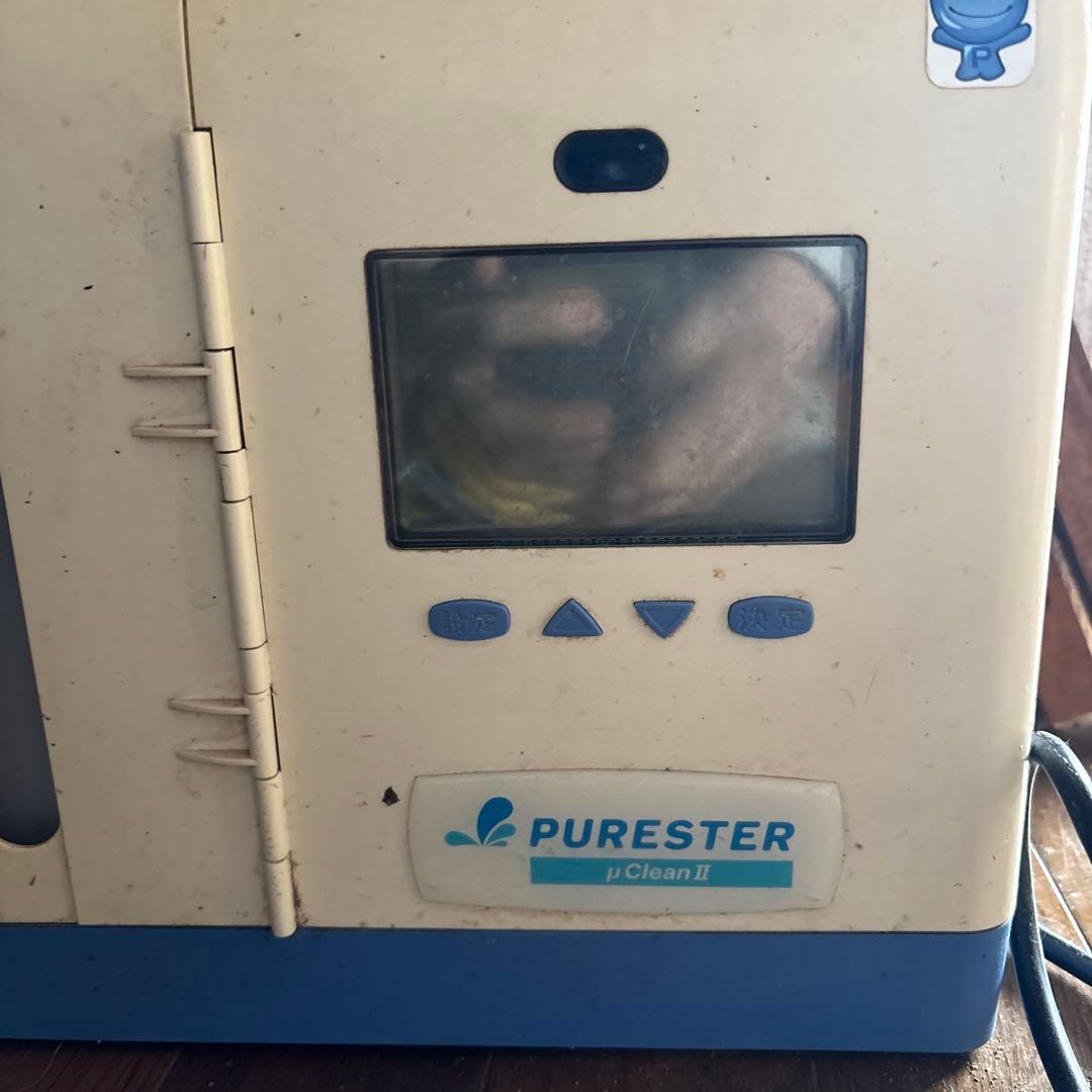 次亜塩素酸製造機　サラヤ　ミュークリーンメイト　ピュアスター