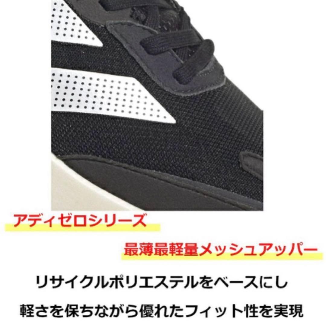 ✨Rainmaker ✨ ❣️