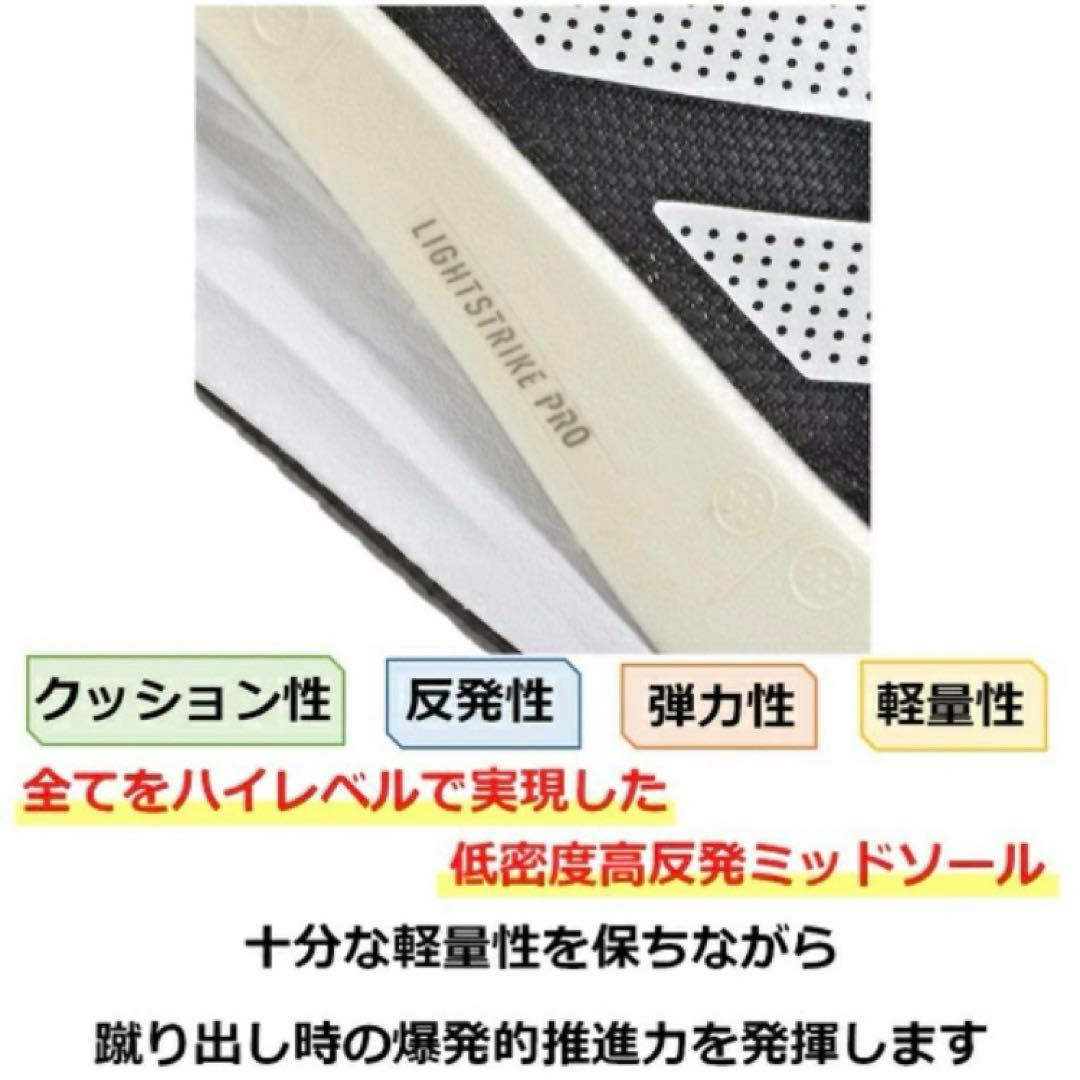 ✨Rainmaker ✨ ❣️