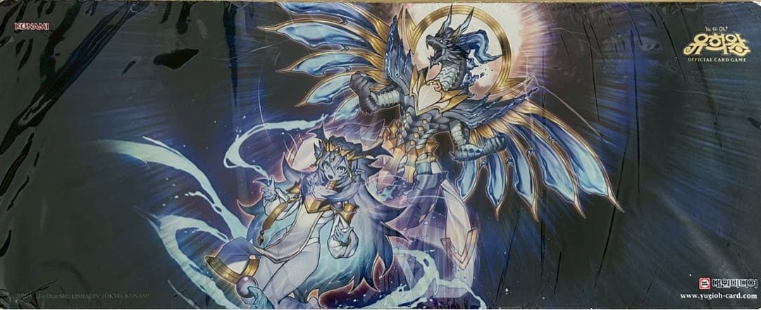 【韓国限定】ドミナスインパルス（霊王の波動）プレイマット　公式