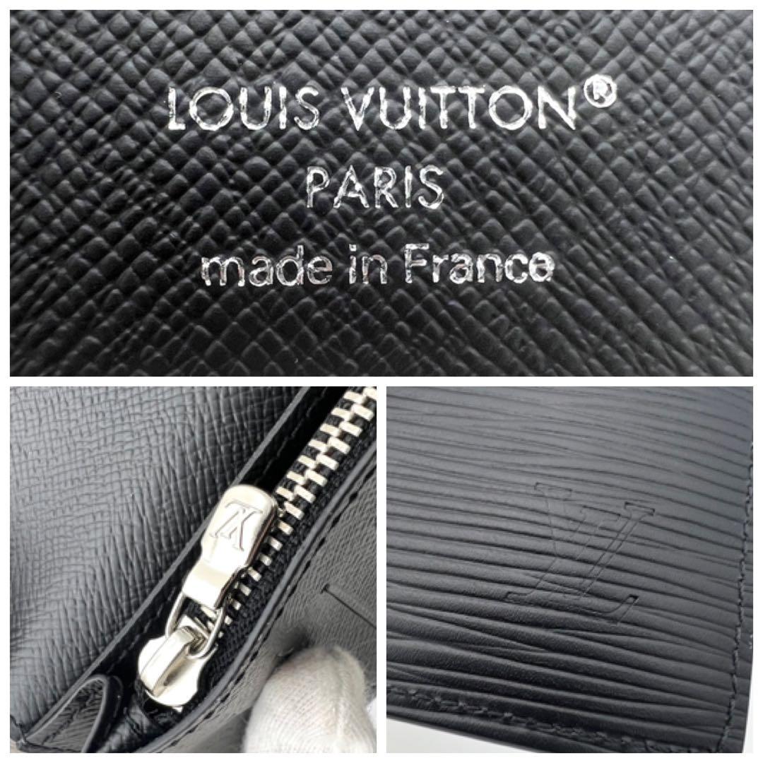 【新型・最高級美品】ルイヴィトン エピ ポルトフォイユ ブラザ 黒 長財布