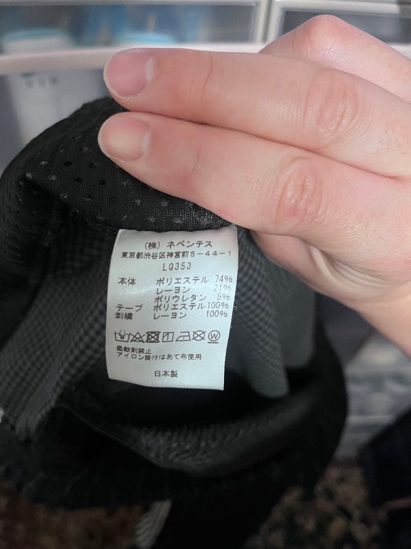 s*n様 KITH Needles ニードルス トラックパンツ