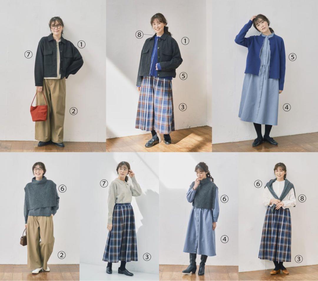 シャンブル ゆべし‪✕‬tsukuru&Lin. 2026福袋 M 抜き取りなし