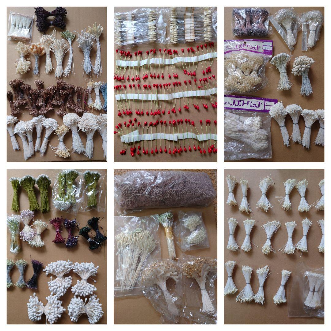 アートフラワーペップ　大量まとめ売り