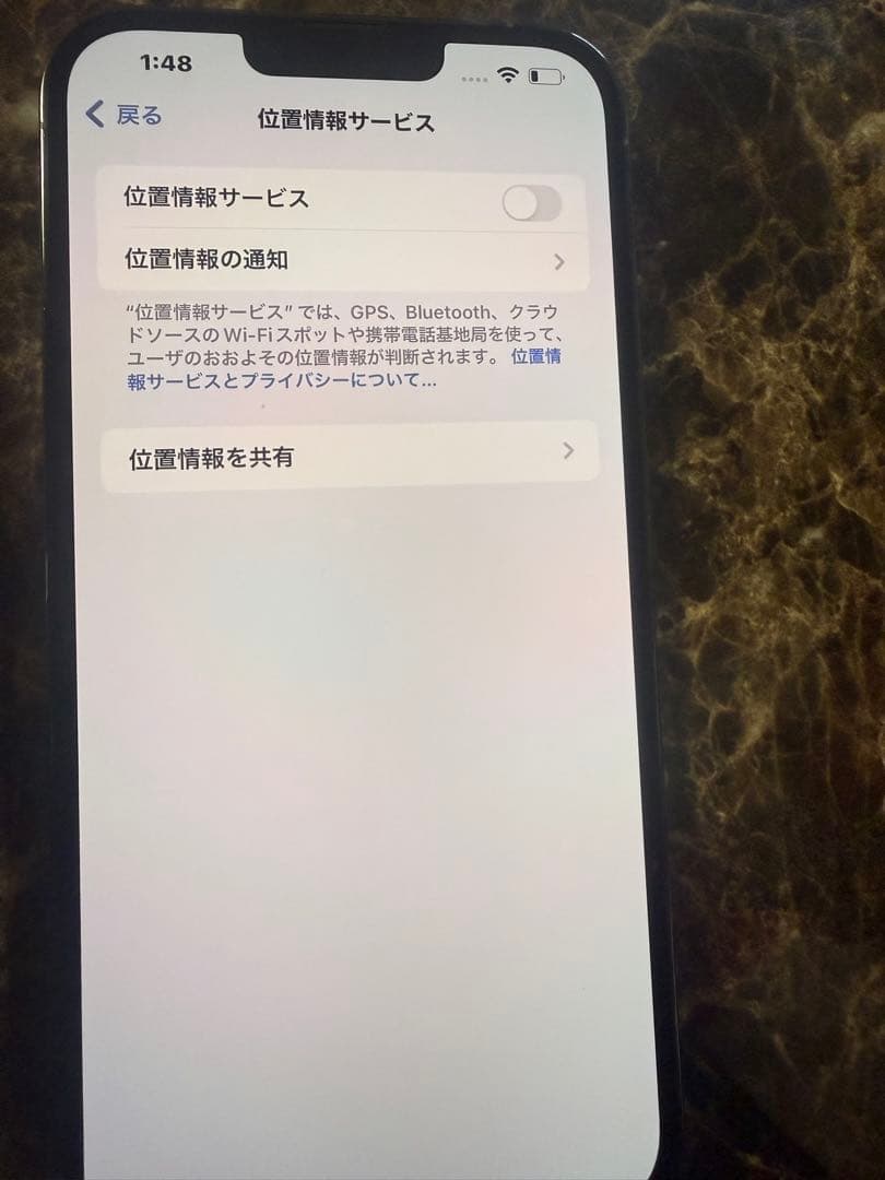 k*e様 Apple iPhone 13 Pro Maxシエラブルー 本体