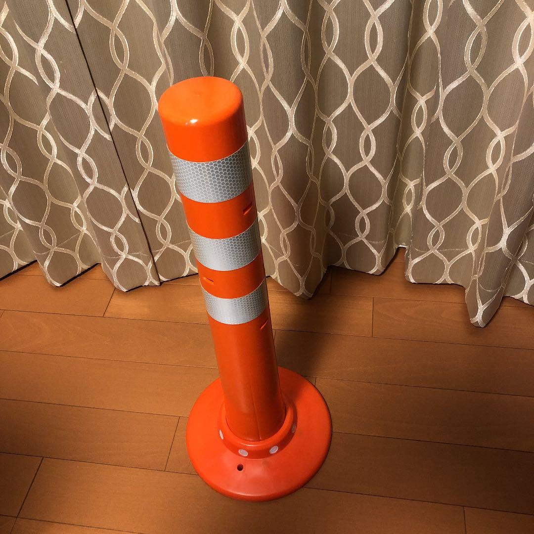 車止め　ガードコーン