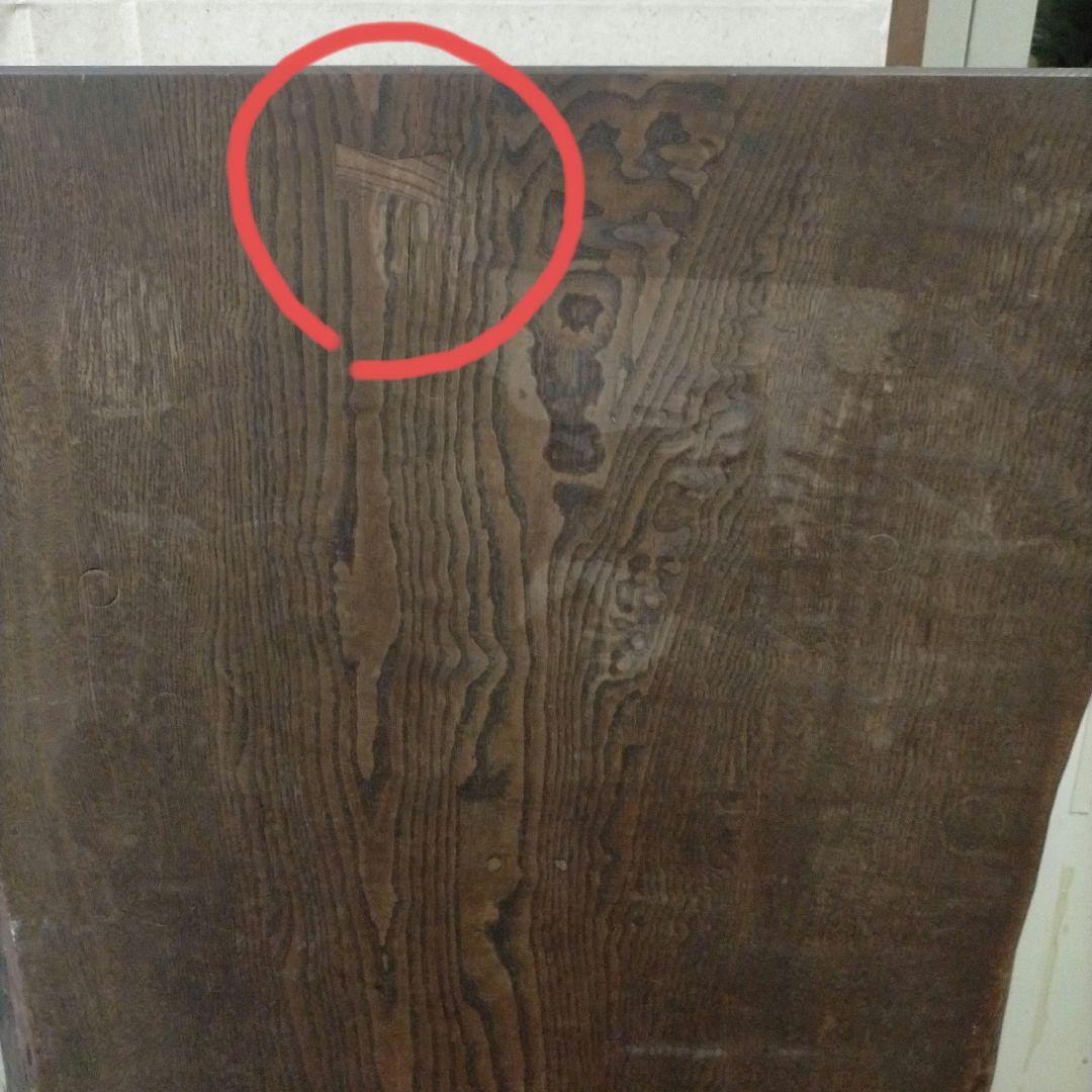 ☆東京都渋谷区まで取りに来ていただける方限定☆ 木製座卓 （無垢材 1枚板）