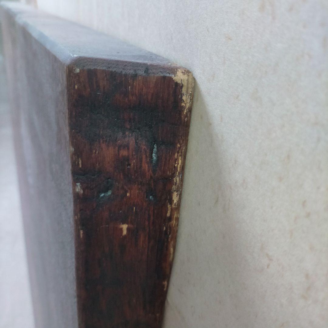 ☆東京都渋谷区まで取りに来ていただける方限定☆ 木製座卓 （無垢材 1枚板）