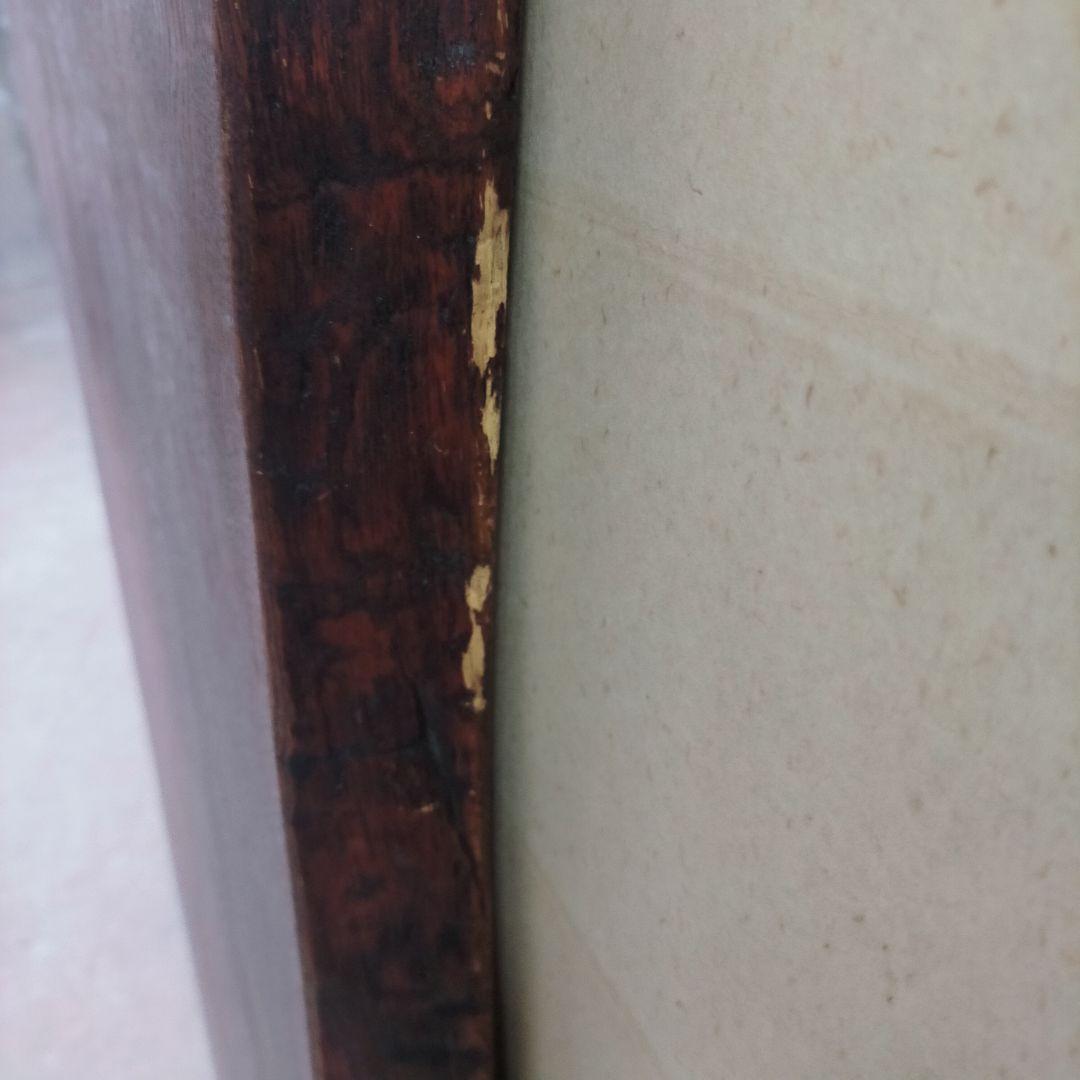 ☆東京都渋谷区まで取りに来ていただける方限定☆ 木製座卓 （無垢材 1枚板）