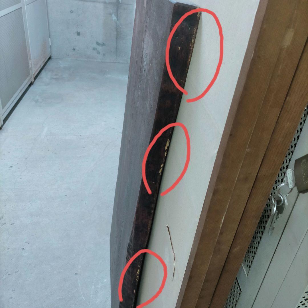 ☆東京都渋谷区まで取りに来ていただける方限定☆ 木製座卓 （無垢材 1枚板）