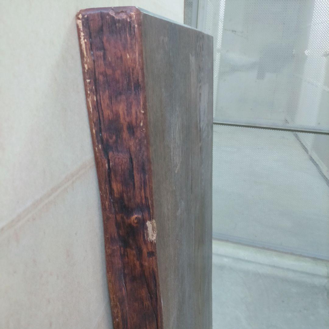 ☆東京都渋谷区まで取りに来ていただける方限定☆ 木製座卓 （無垢材 1枚板）