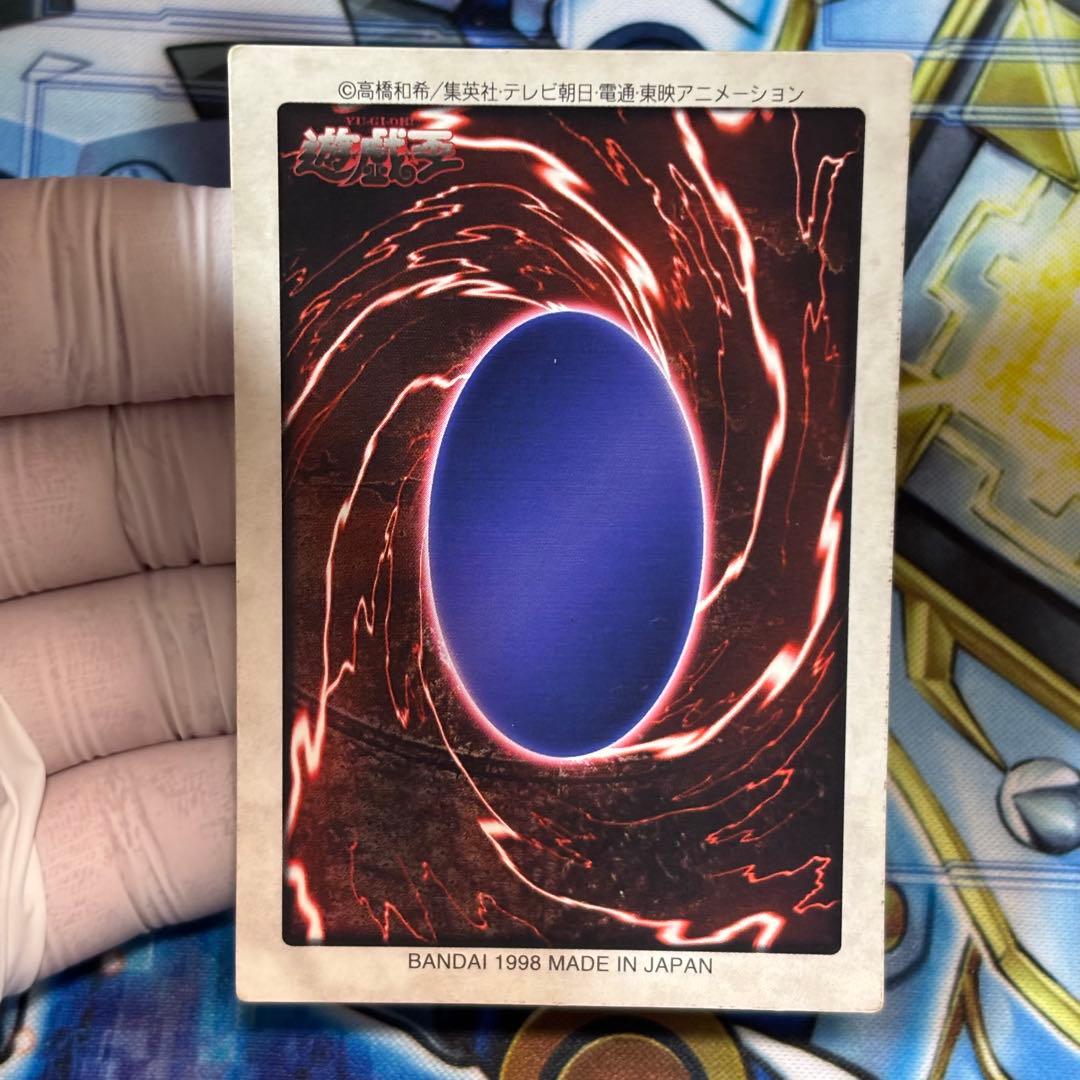 【良品】遊戯王 バンダイ　邪悪なる鎖　非売品　カードダス　東映　前売り券特典