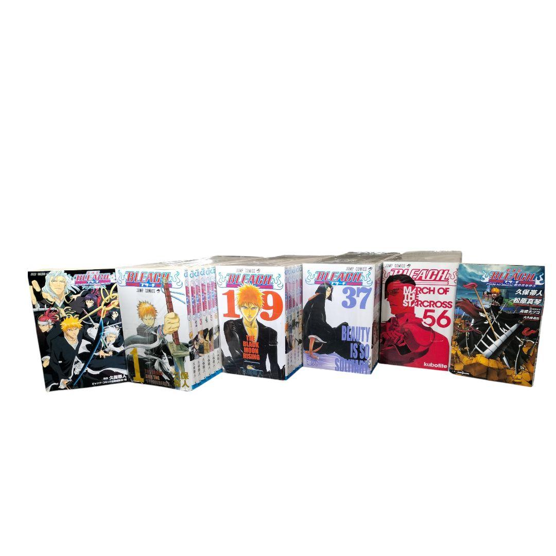 【BLEACH 未開封品・全巻セット・おまけ2冊付き】 ブリーチ コミック