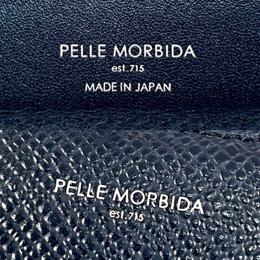 ✨美品✨ペッレモルビダ　マネークリップ　折り財布　日本製　ネイビー