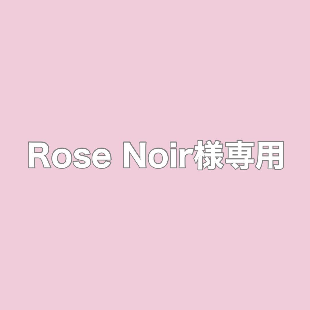 下着・アンダーウェア Rose Noir