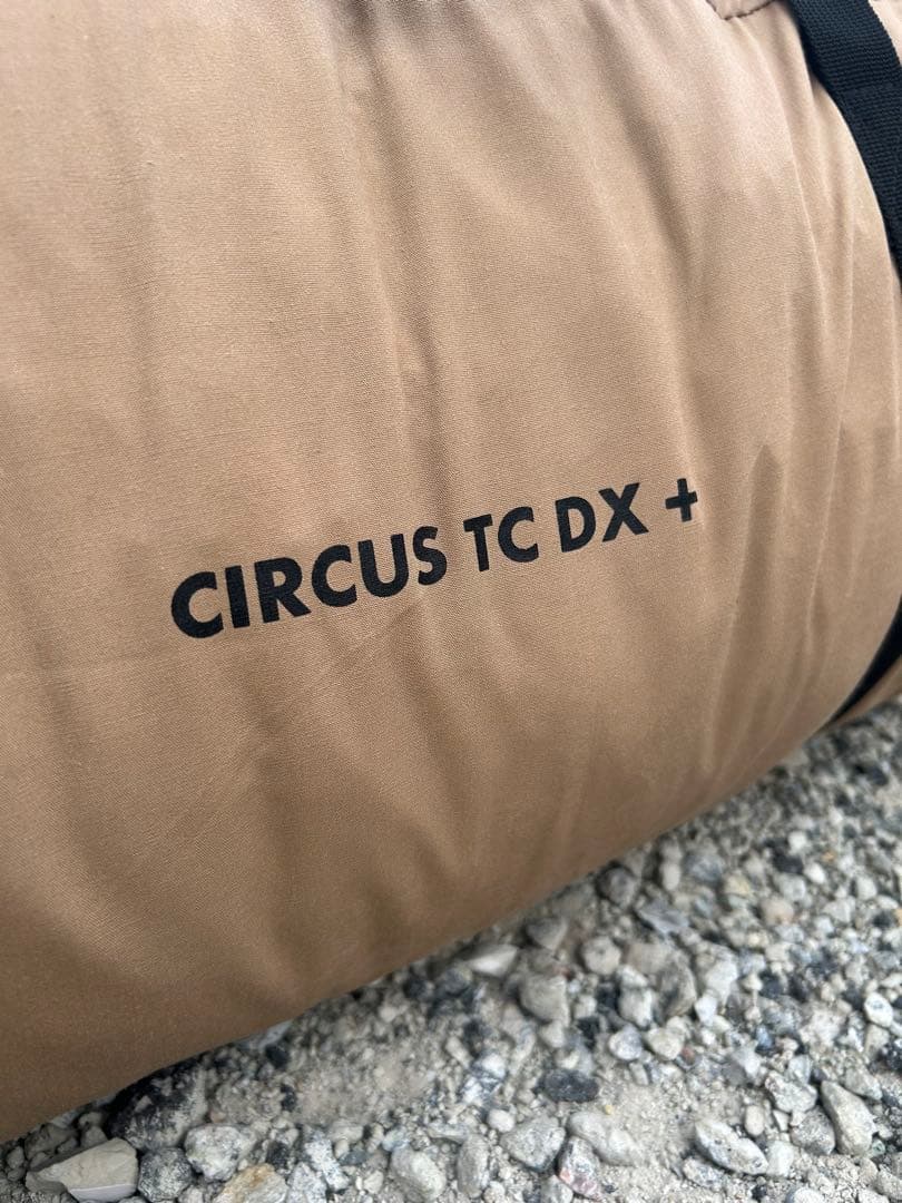 サーカス TC DX + テンマクデザイン（tent-mark） テント