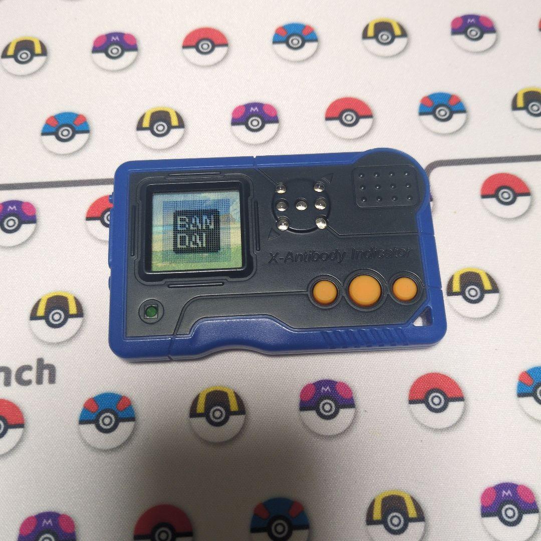 デジモン　ペンデュラムX　1.0　 ダークブルー＆オレンジ