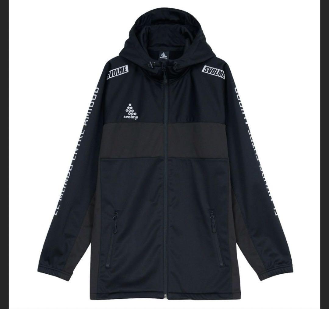 スボルメ　ボンディングストレッチフリースフーディー