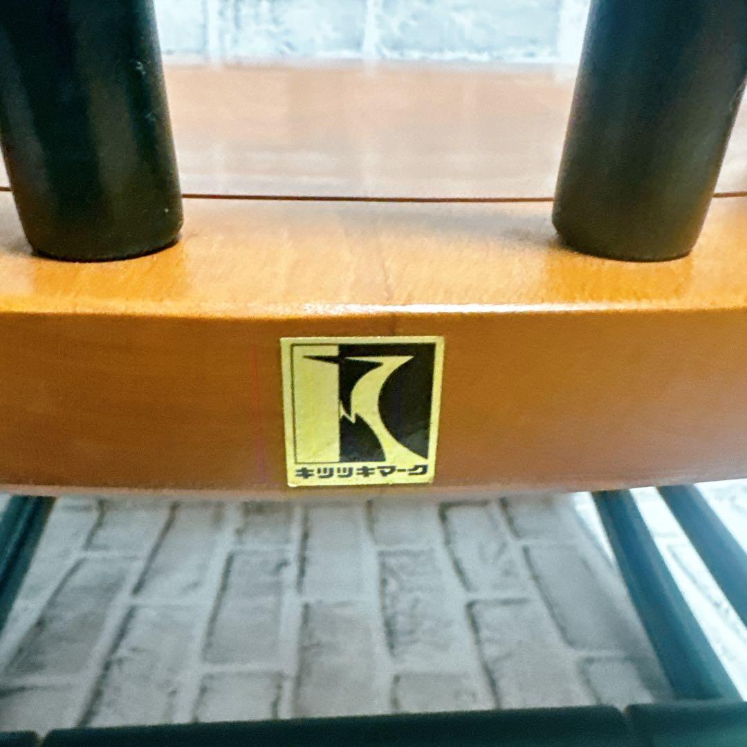 飛騨産業 ロッキングチェア　ハイバック　希少カラー　 揺り椅子　 ビンテージ