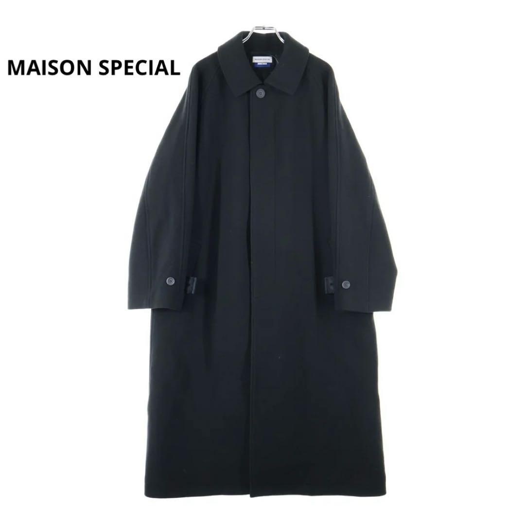 ジャケット・アウター MAISON SPECIAL Prime-Over Balmachan Coat