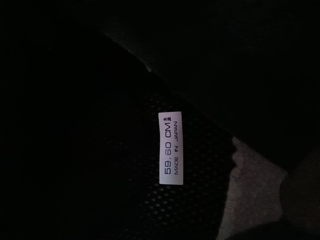 Arai HR Innovation フルフェイスヘルメット　Ｌサイズ