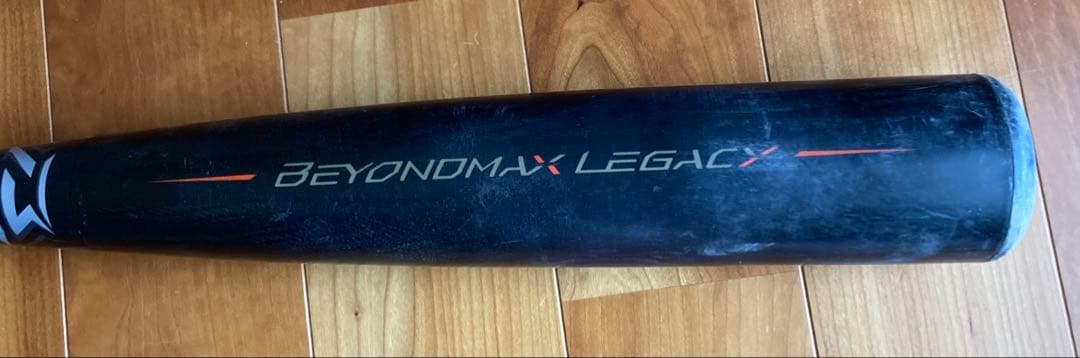 BEYOND MAX LEGACY 軟式野球バットとケース