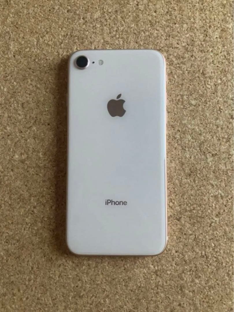 Apple iPhone8 ピンクゴールド