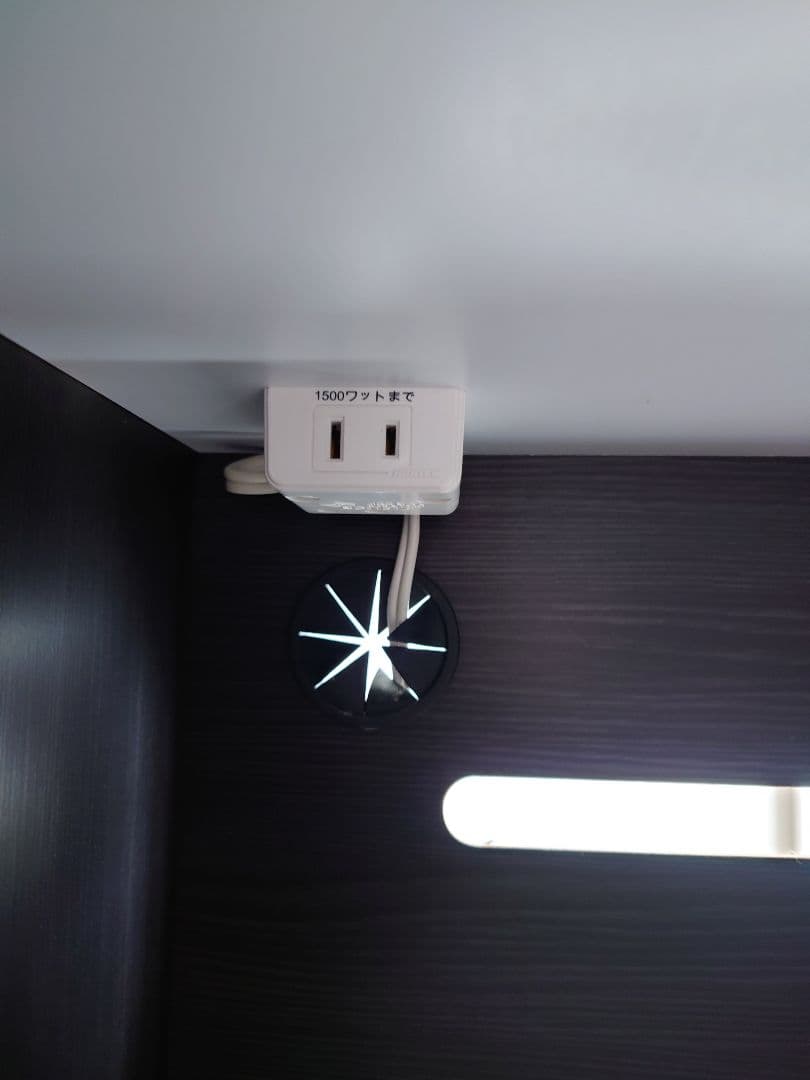 8/31まで【送料込み】ニトリ/レンジボード/キッチンカウンター 2020年製