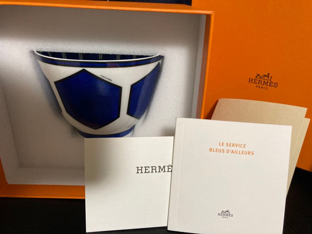 エルメス　ブルーダイユール　ボウル