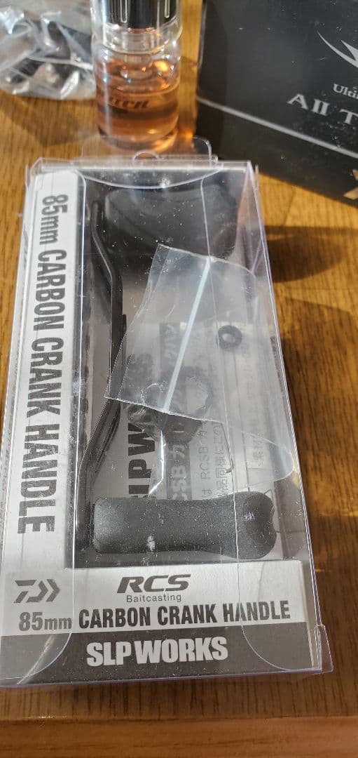 バス釣り引退セットスティーズAⅡデジーノレーベンエムスラ