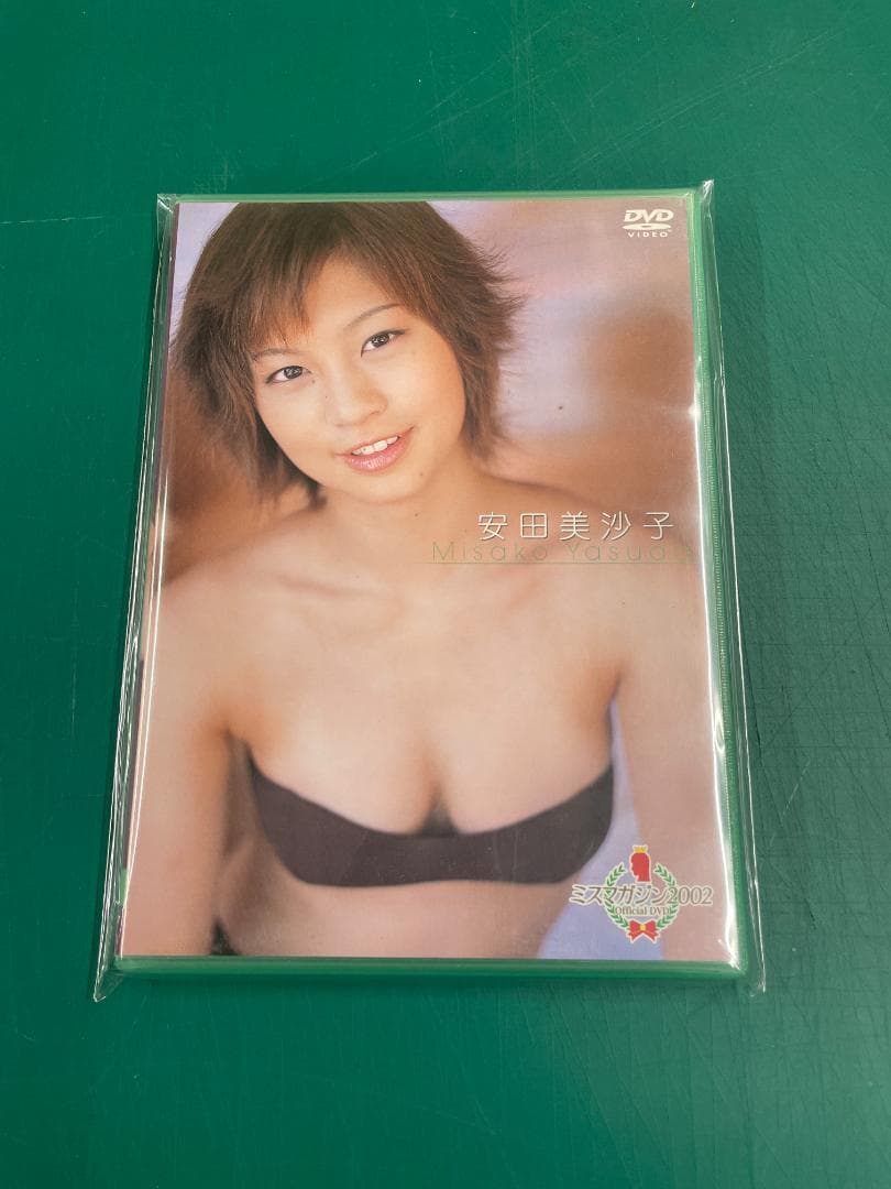 ※たしろ※【希少】　安田美佐子のDVDセット　全29枚