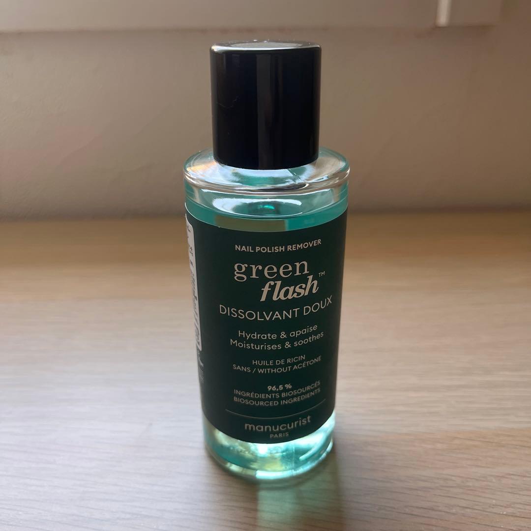 マニュキュリストmanucurist グリーン フラッシュgreen flash