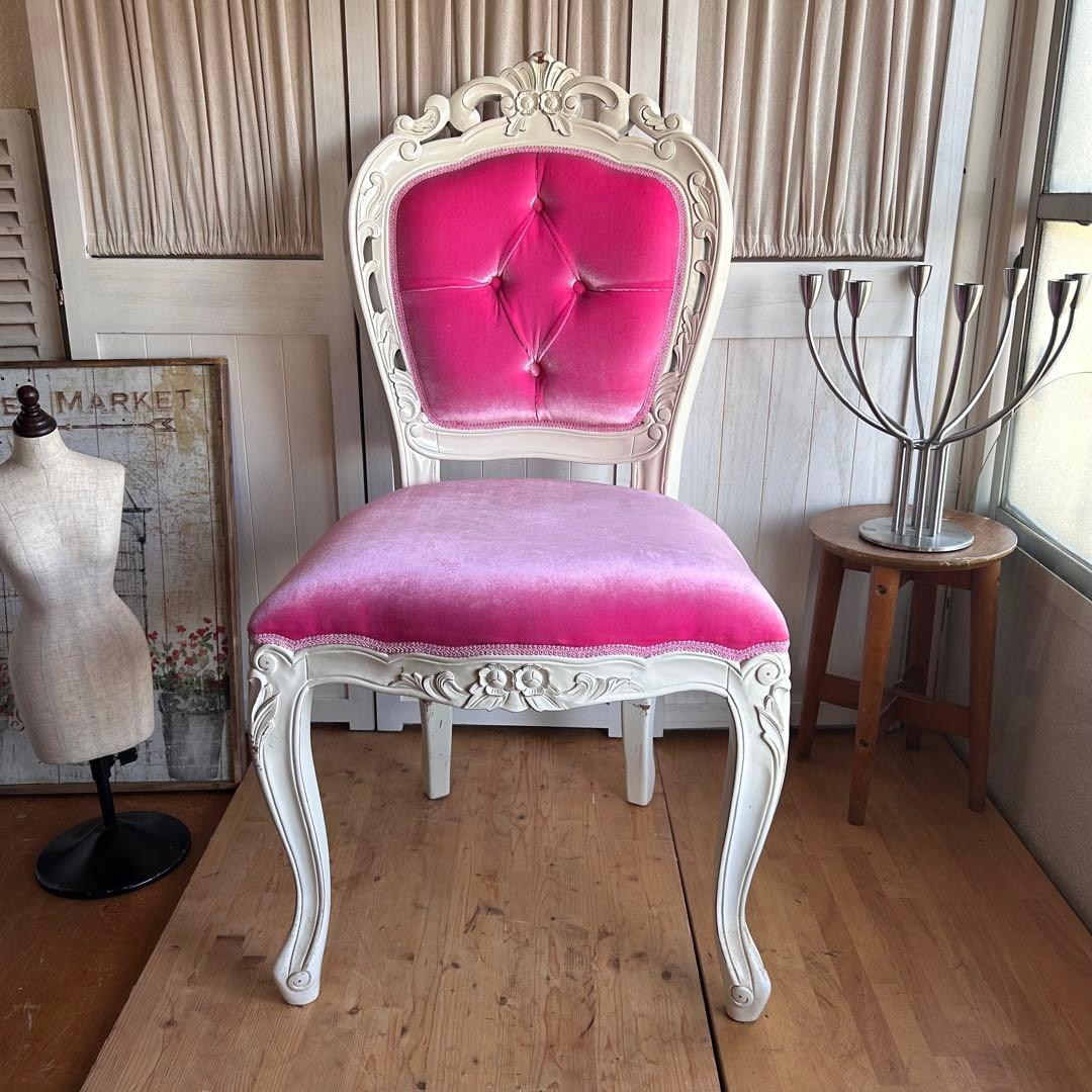 ロココ調　椅子　プリンセス　姫　ダイニングチェアB　ピンク　アンティーク
