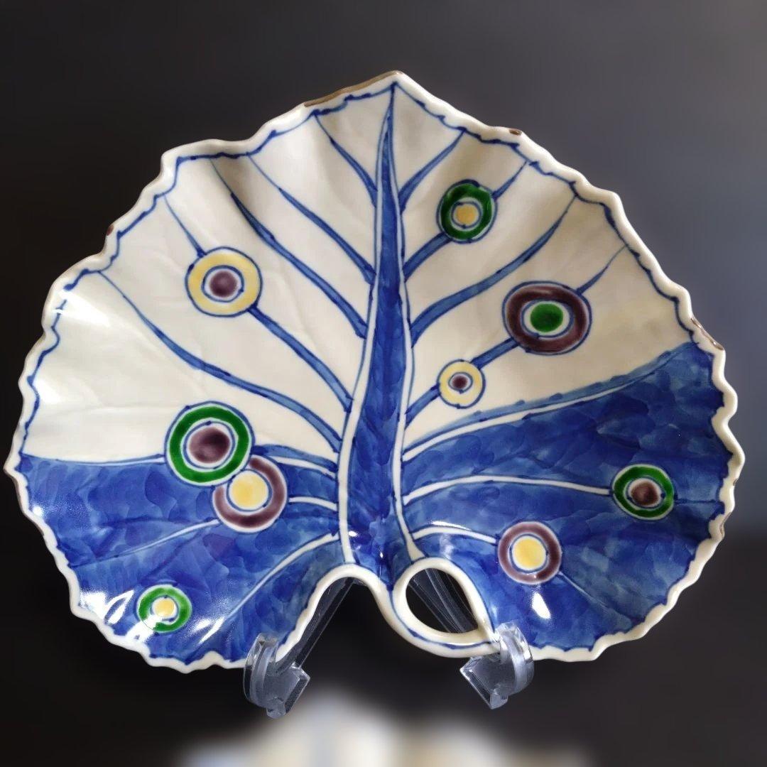 新品 有田焼 福泉窯 葉型大皿 2枚 盛皿　おもてなし　節句