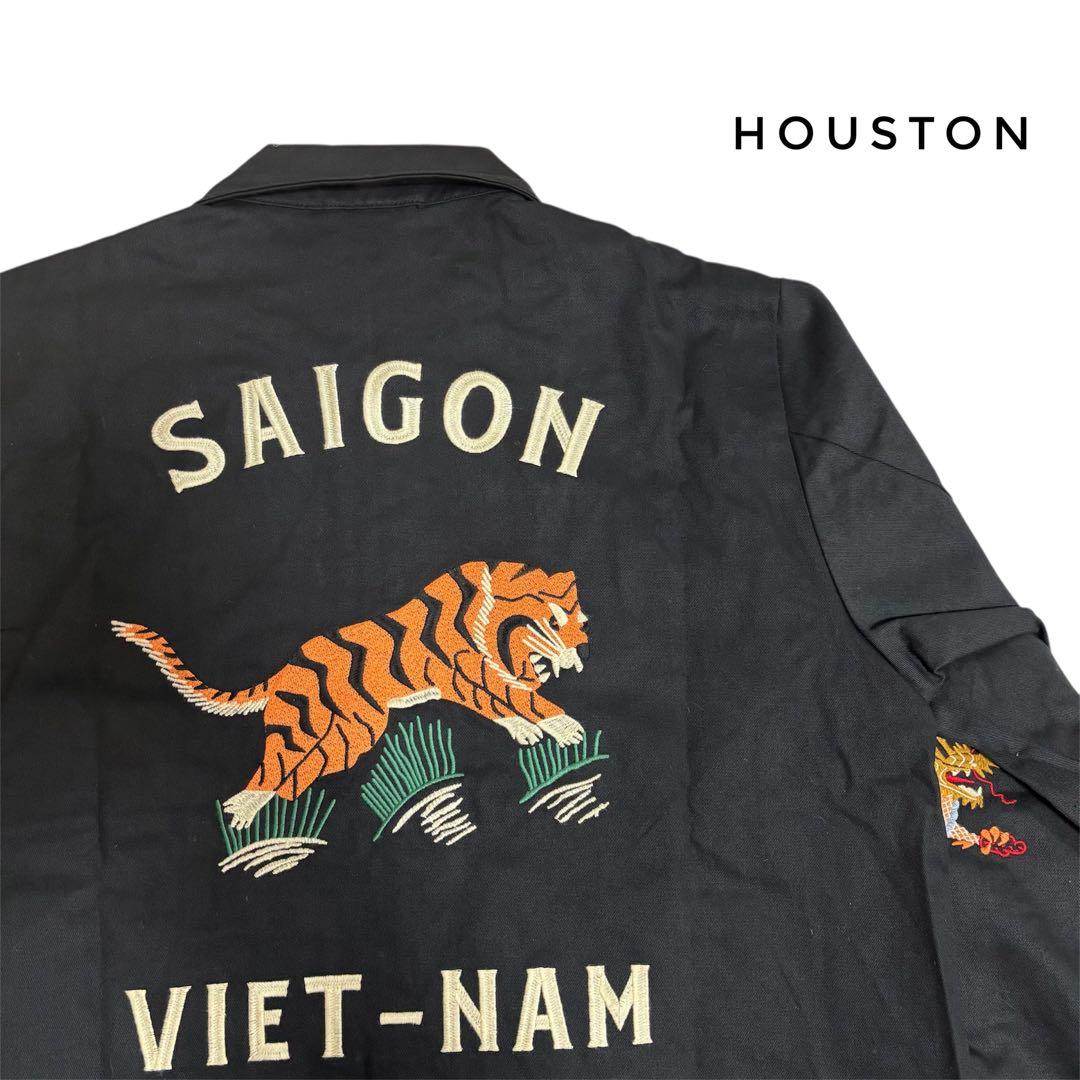 HOUSTON /ヒューストン　ベトナムジャケット　ベトジャン　ブルゾン　虎　龍