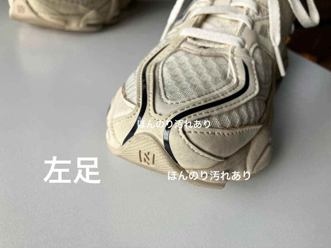 靴 newbalance U 9060 DUA 24cm