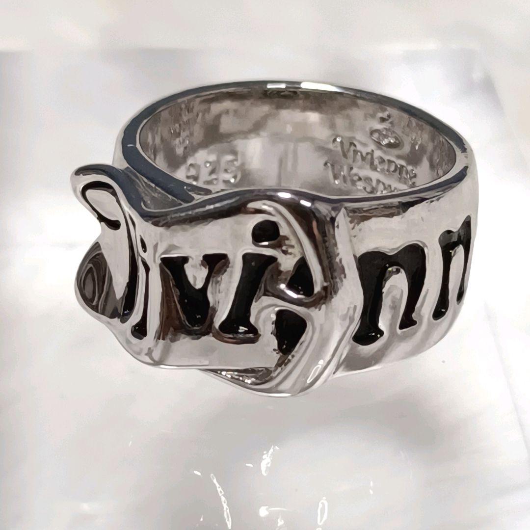 Vivienne Westwood シルバー925 リング メンズ レディース