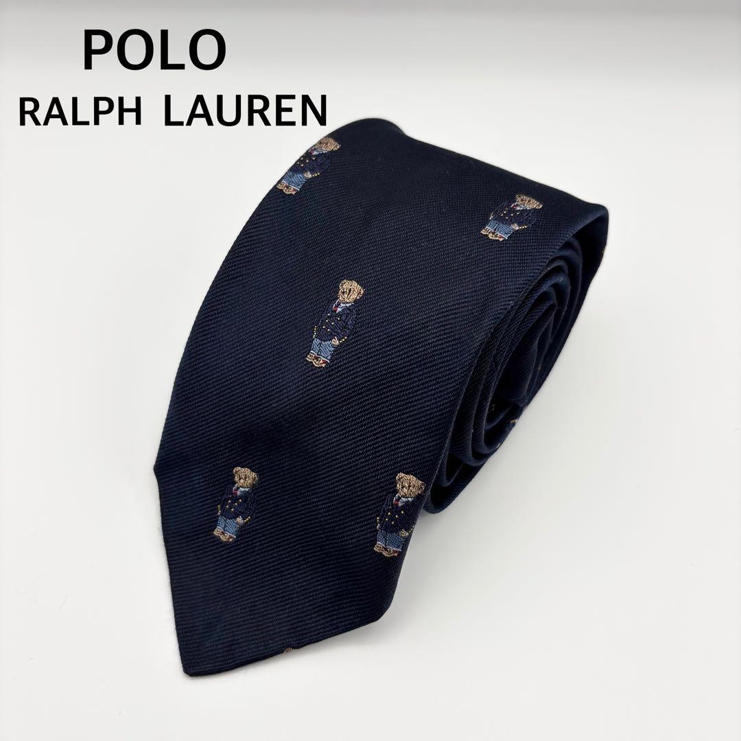02208 ポロラルフローレン　ポロベア　ネクタイ　ネイビー　ナロータイ
