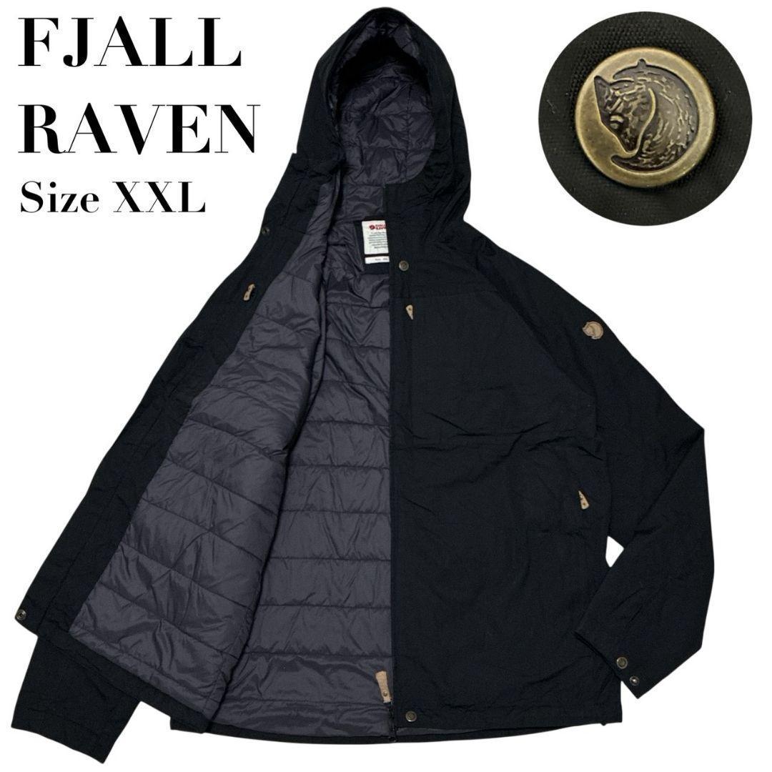 美品✨FJALLRAVEN フェールラーベン マウンテンパーカー 中綿 XXL