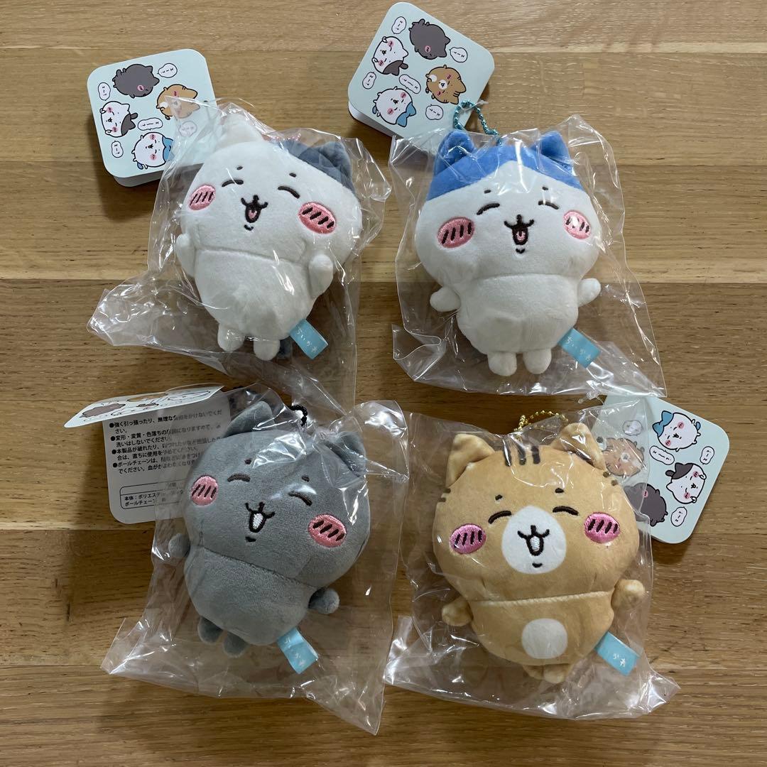 未使用・タグ付き　ちいかわ ハチワレとごきげんななかまマスコット　4種
