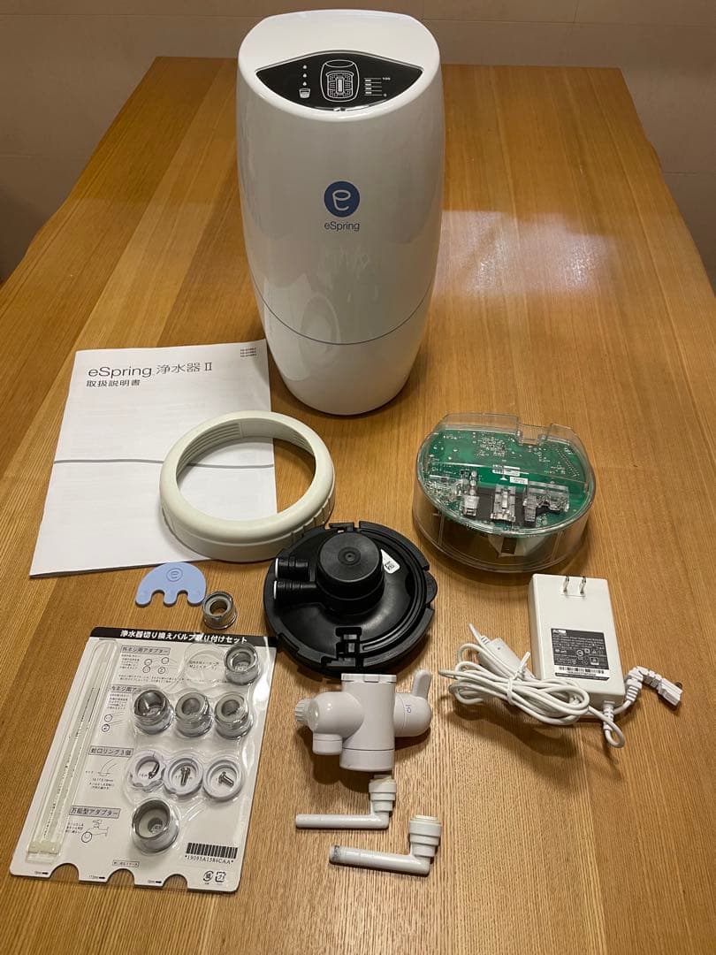 moli 　eSpringⅡ 水浄化器 100185HK アムウェイ中古品