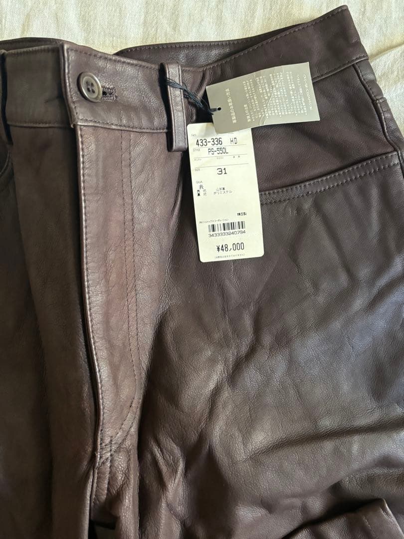 激レア　未使用　ポールスミス　ゴートレザー　山羊革　レザーパンツ　w31